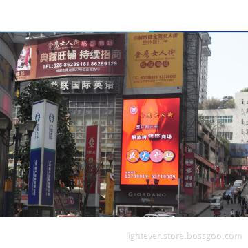 PH16 Full Color Led Display Screen